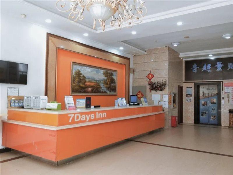 7天连锁酒店深圳机场新航站楼店 外观 照片