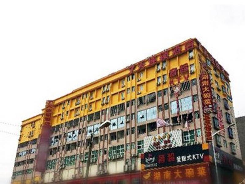 7天连锁酒店深圳机场新航站楼店 外观 照片